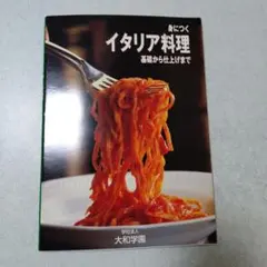 Item thumbnail for item bbe9b3f3-25c7-443a-bfa4-c6c1f43b948a