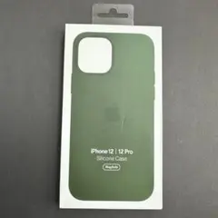 さくらまろ様 リクエスト 2点 まとめ商品