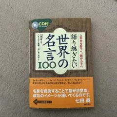 Item thumbnail for item e0105b0b-47e2-4adb-9a8d-1ec7787e66d6