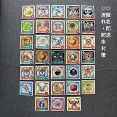 ドラクエ シール 33枚まとめ売り