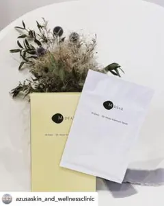 M-dear3Dモイストプレミアムマスク　1箱