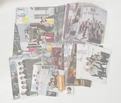 TravisJapan厚紙・デタカ