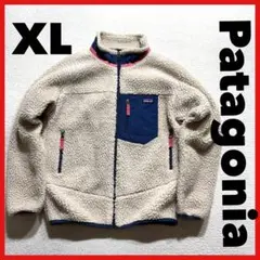 【Patagonia】 ボアジャケット XL レディース