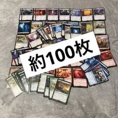 mtg 超絶稀少 FFコラボ エラーカード 山 fin - メルカリ