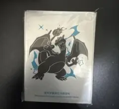 中国限定　リザードン デッキシールド ポケモンカードゲーム