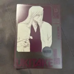 Item thumbnail for item ffe35fa3-0157-4a0f-a62a-a52db3cc2857