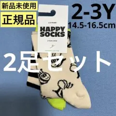 Item thumbnail for item 585e765a-3052-4011-a9ac-d76323552669