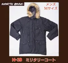 N-3B★ミリタリーコート★ナイロンジャケット★ダウンジャケット★体型カバー★冬