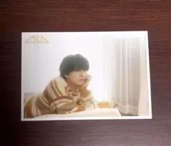 M!LK 吉田仁人 過去の仁人 のぞいてみるく？展 生写真