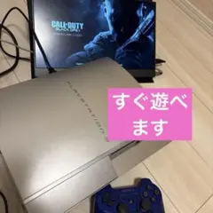 PS3 本体シルバー　CECHH00 動作確認済み