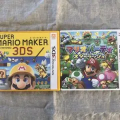 Nintendo 3DS スーパーマリオメーカー/マリオパーティスターラッシュ