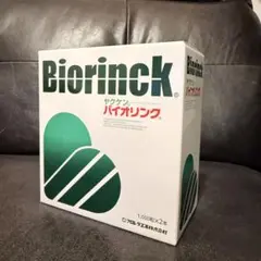Biorinck バイオリンク - メルカリ