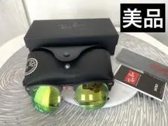 美品❗️レイバン サングラス 美品 ケース付き