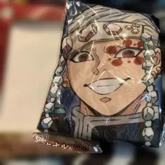 鬼滅の刃プレミアムバスタオルvol.3宇髄天元