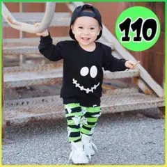 110 セットアップ 上下セット キッズコスプレ ベビー おばけハロウィン仮装