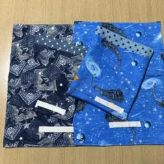りーちゃん様専用　　給食袋・ランチョンマットセット