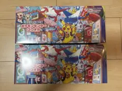 ポケモンセンター スペシャルBOX フクオカ2BOX 未開封