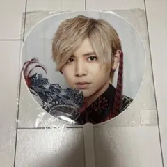 Item thumbnail for item 86fc0ee3-a43b-4b86-bd29-53393cf08435