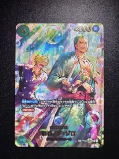 BGS9.5 ロロノア・ゾロ SP PRB02-006 ワンピースカード 英語版 - メルカリ