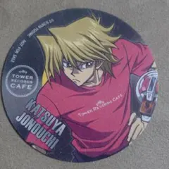 2026年最新】城之内の人気アイテム - メルカリ