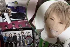 2026年最新】丸山隆平 うちわの人気アイテム - メルカリ