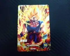 シンタッピー様 リクエスト 2点 まとめ商品