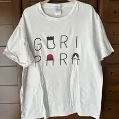 ゴリパラ見聞録 Tシャツ - メルカリ