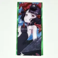 最安値⭐︎ラス1 FGO 河上彦斎 最終再臨展 編成画面風カード 大阪