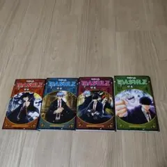 MASHLE マッシュル コミックス 1-4巻セット