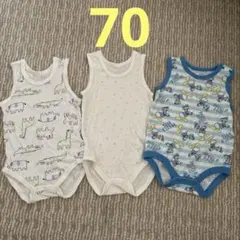ベビー肌着 ロンパース ボディスーツ 3枚 夏用 70 まとめ売り ドナルド