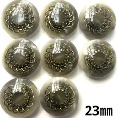 装飾ボタン グレー 8個 23㎜ No.541