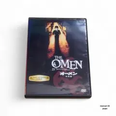 Item thumbnail for item a2d00698-0680-406a-8af7-d8c0c05ff7a5