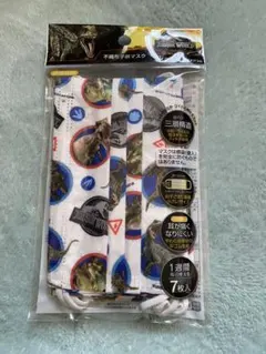 不織布マスク　子供用　恐竜　ジュラシックワールド