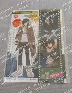 家庭教師ヒットマンREBORN! ランボ ミニフォトシールコレクション