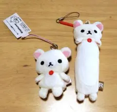 コリラックマ　ぬいぐるみ携帯クリーナー　2点セット