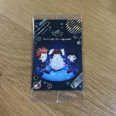 矢沢あい ツインウエハース 【シークレット】 ご近所物語