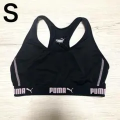 プーマ　スポーツブラ　Ｓ　パット無し