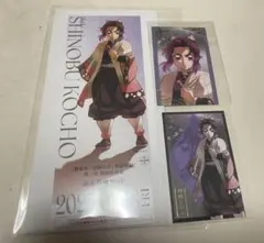 劇場版 鬼滅の刃　無限城編　ランダムフォトカード チケット風カード 胡蝶しのぶ