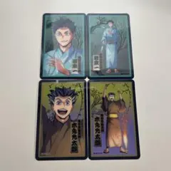 ハイキュー　夏祭り　トレーディングクリアカード 木兎光太郎　岩泉一