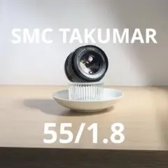 Item thumbnail for item f2ba8d11-dfa0-43dd-973a-6a44ab071bfb