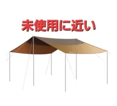 2026年最新】スノーピーク レクタ Mの人気アイテム - メルカリ