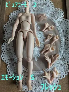 ガラスアンフィニ イネイト むつう整体（アディオイフ） - メルカリ