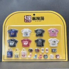 七宝麻辣湯 チーパオ ステッカー ボンボンドロップシール - メルカリ