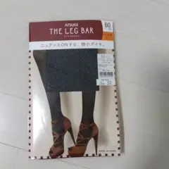 新品未開封ATSUGI THE LEG BAR タイツ 極小ダイヤ柄 M-L