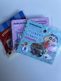 【購入後24時間以内発送】 希少3点セット クレヨンしんちゃん ピングー シール