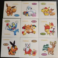 デコキャラシール シール・ステッカー