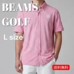 ★お洒落 BEAMS GOLF ゴルフ 半袖 シャツ Ｌ パープル レーベルのサムネイル