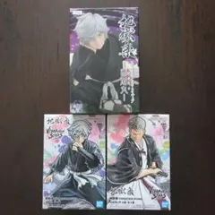 新品未開封❗地獄楽 フィギュア 画眉丸×2、士遠 計3コ❗