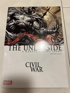 2025年最新】アンダーサイドシビルウォーの人気アイテム - メルカリ