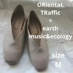 earth music & ecology フラットシューズ ベージュパンプスのサムネイル
